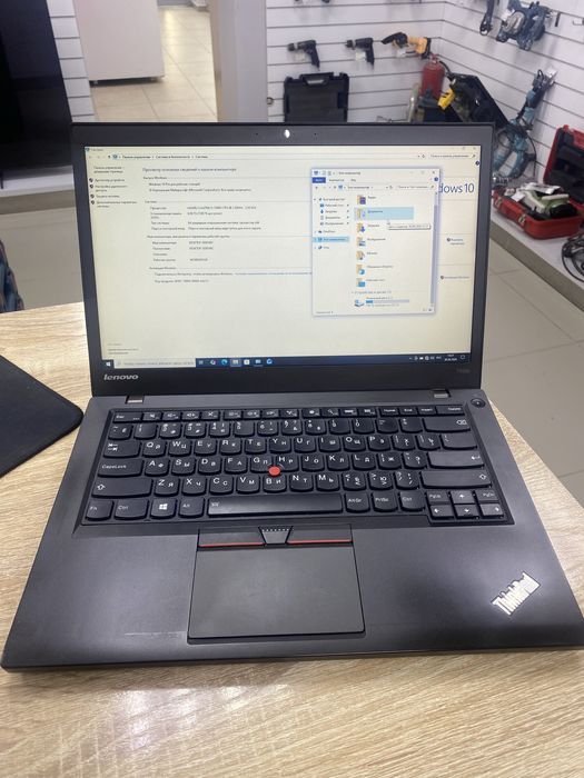 Ноутбук Lenovo ThinkPad T450S