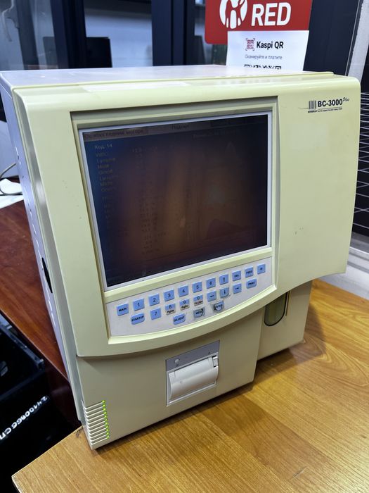 Медицинская техника б/у