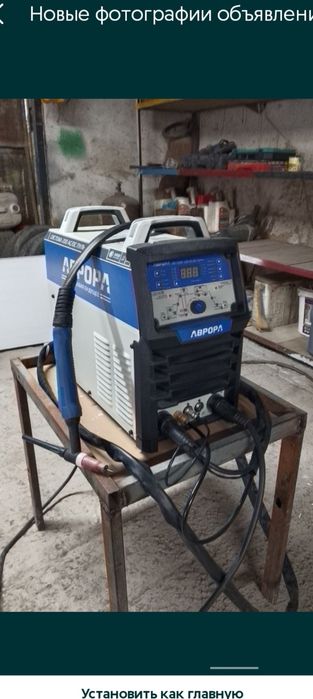 Сварщик  Атырау услуги