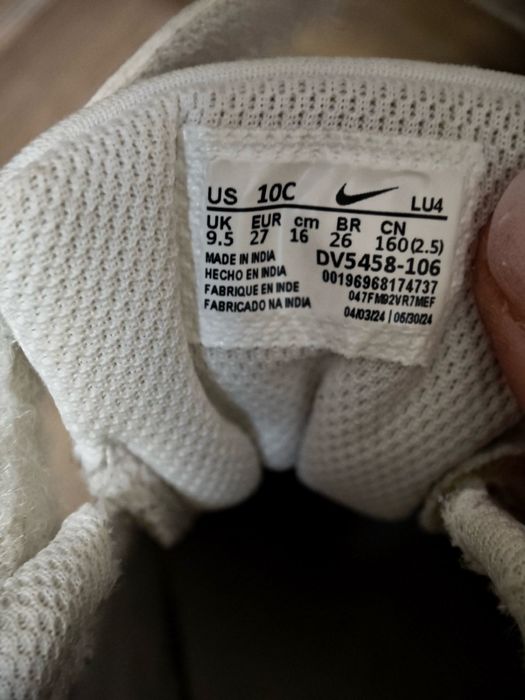 Детски маратонки номер 27