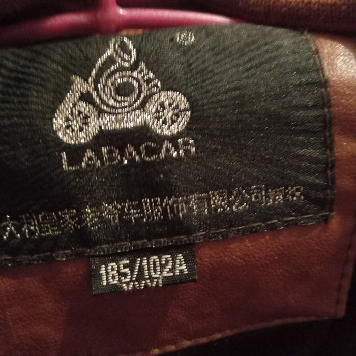 Продам кожаную куртку