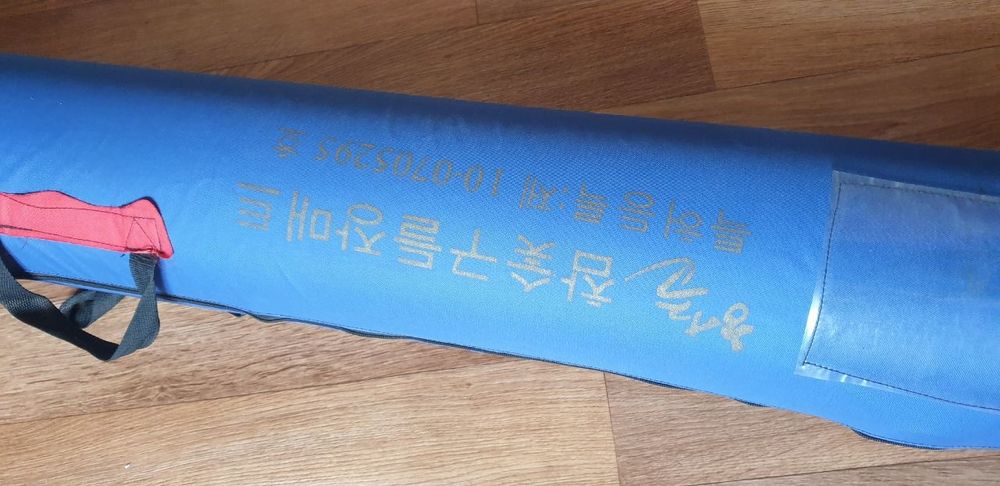 Электроматрас новый