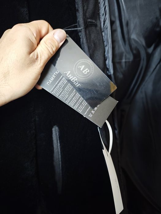 Шуба новая недорого