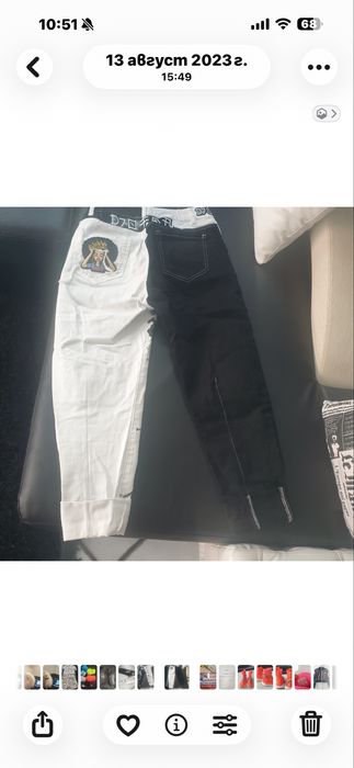 Djofra, alessa,nike,alexander wang,pause