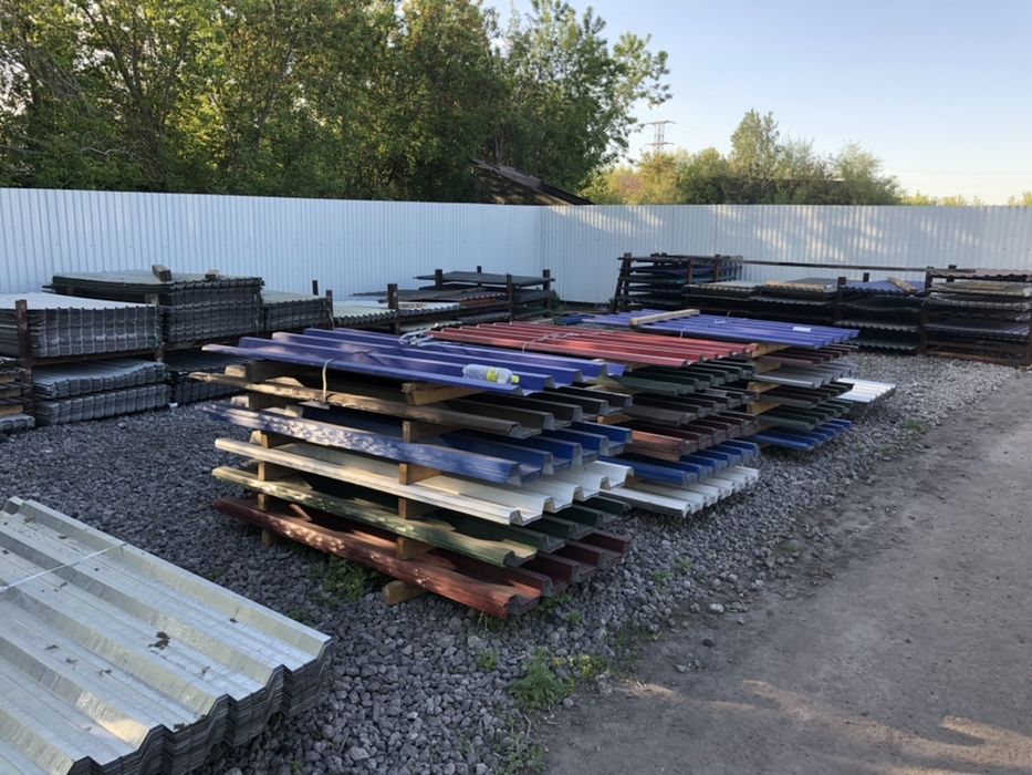 Некондиция (профлист)