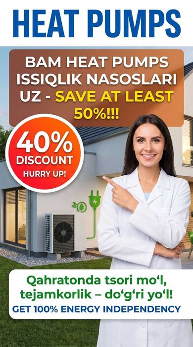 БОЛЬНИЦА Тепловой Насос Ташкент Bolnitsa Teplovoy Nasos -40% SKIDKA