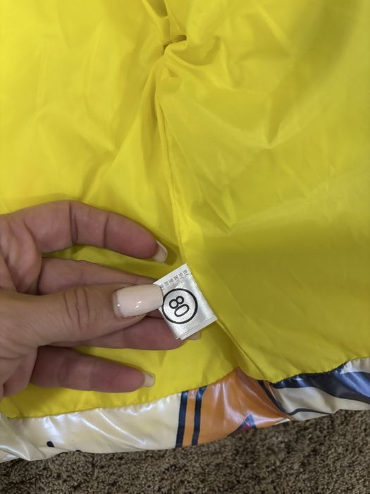 Детско яке 80см