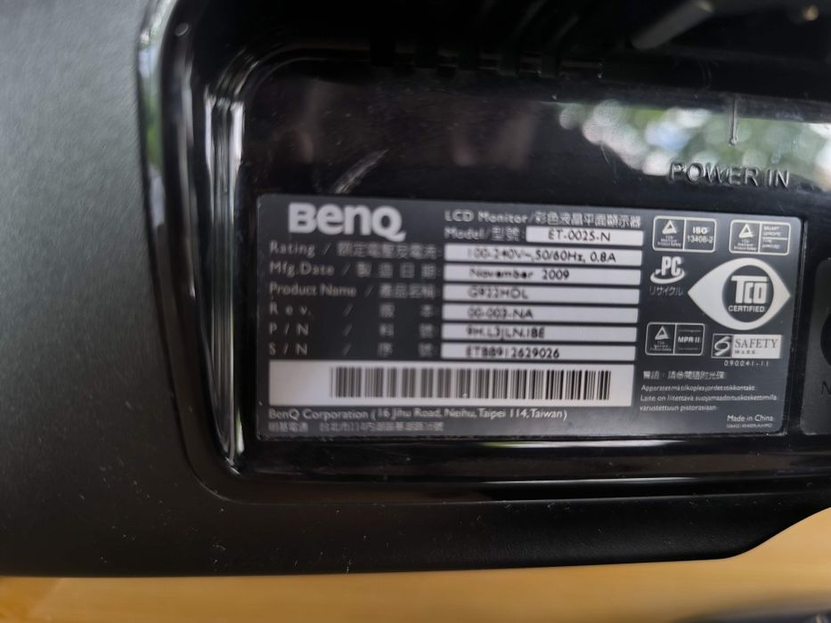 Монитор benq 21'