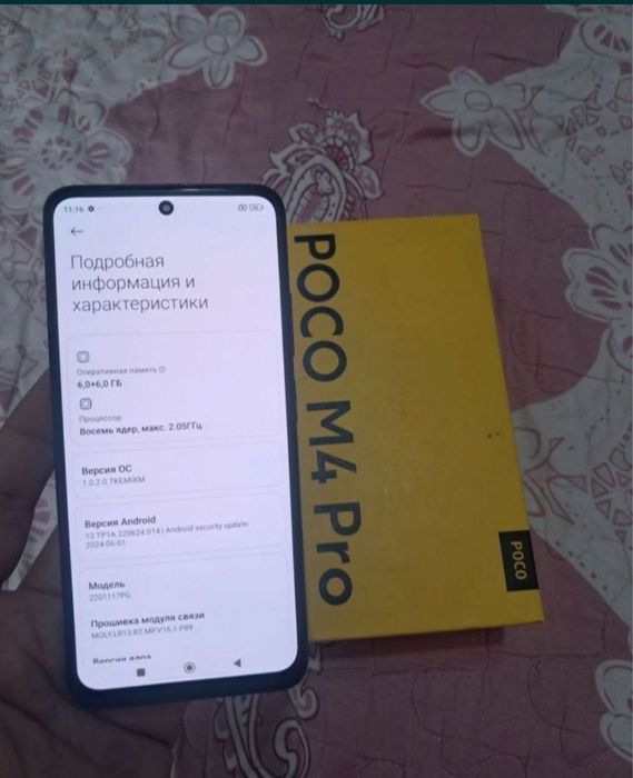 Xiaomi Poco M4 Pro 6+6/128GB Black Igravoy Karobka Holati Yaxshi Zor