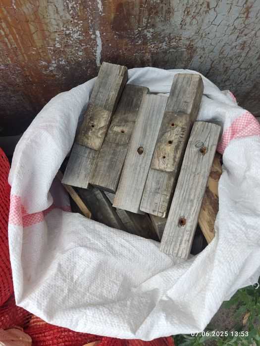 Дрова сосновые  пленные в мешках