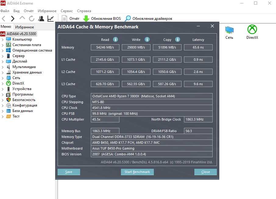 Ryzen 3800x 1080ti  16gb b450.