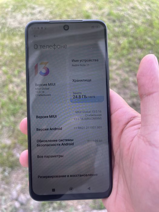 Redmi note 11 128 GB