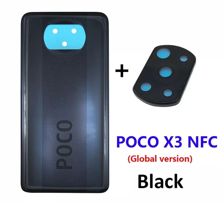 Xiaomi Poco X3 заден капак