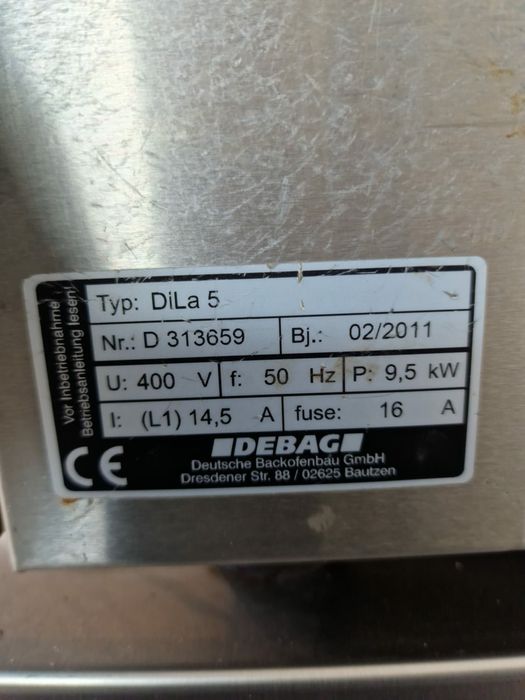 2бр. немски конвектомати Debag DiLa 5