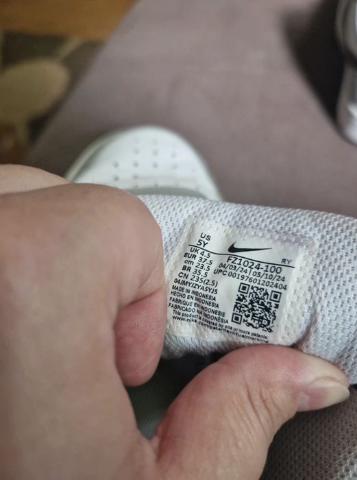 Adidași Nike Court Borough mărimea 37,5