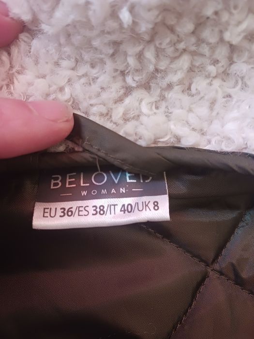 Дамско яке с колан