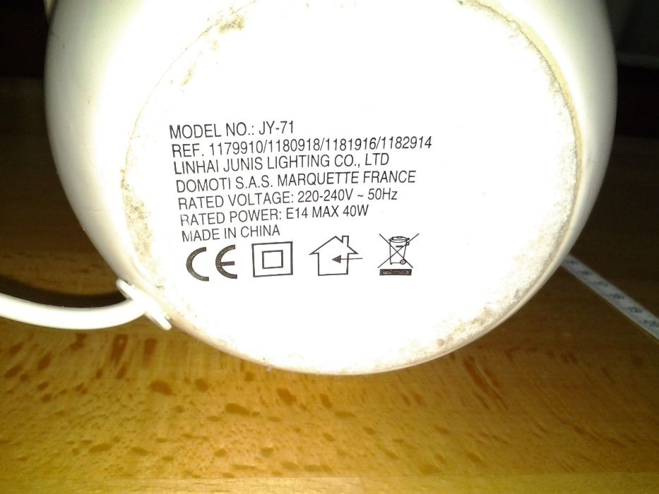 Junis lampa - veioza de masa