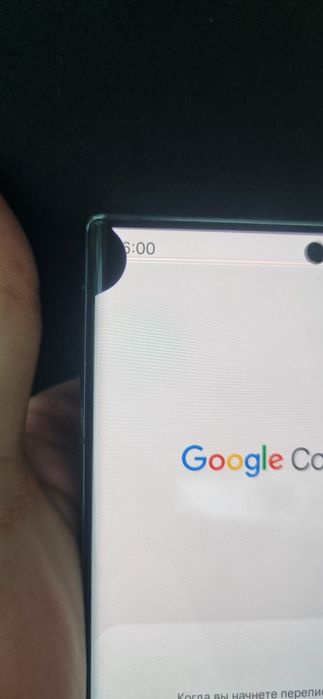 Samsung S22 ultra dual sim  256 gb