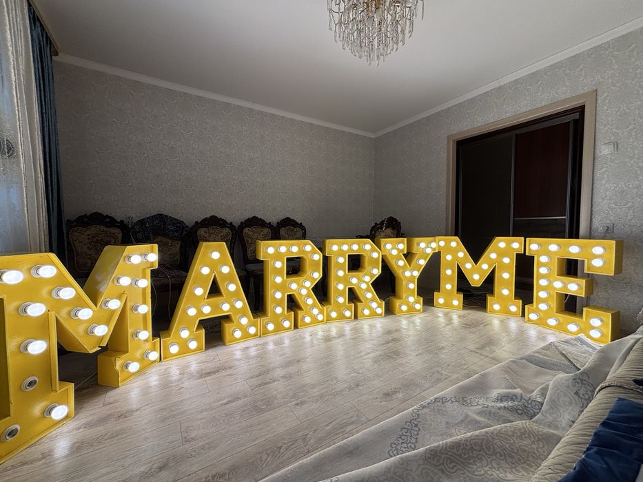 Спецэффекты для вашего мероприятия