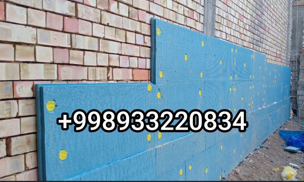 Утепление фасада Базальт Пеноплекс