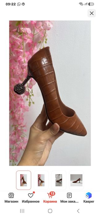 Продаются туфли новые