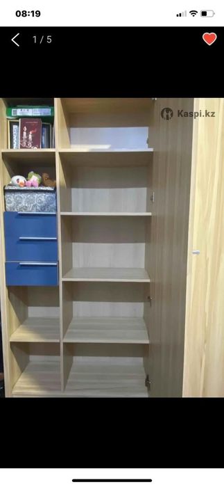 Подростковая горка