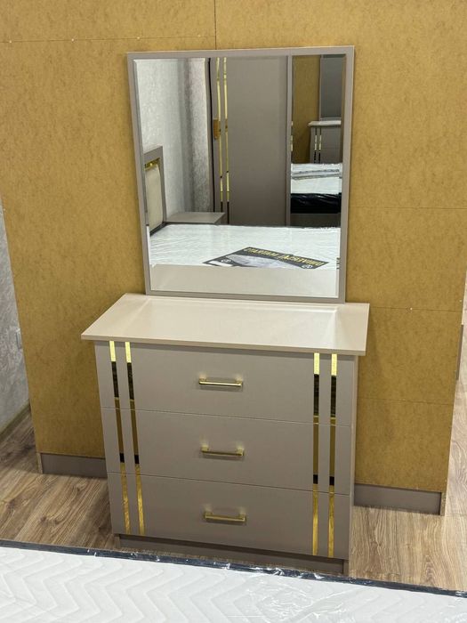 Spalni nabor SKIDKADA