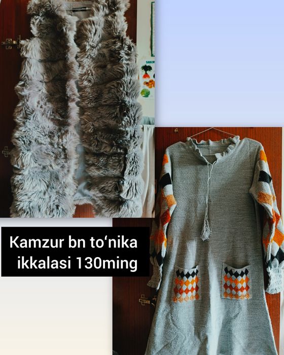 Kamzur bn toʻnika koʻylak