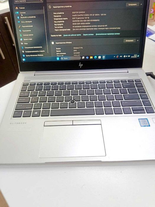 noutbuk HP EliteBook 840 G6  Core i5-8265U