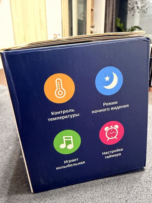 Продам видеоняню, в отличном состоянии