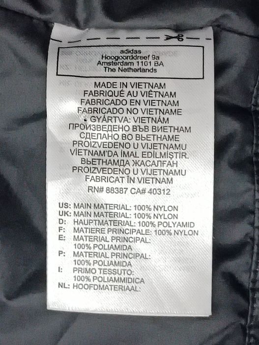 Adidas Cold.RDY Down Vest оригинален пухен елек M Адидас пух грейка