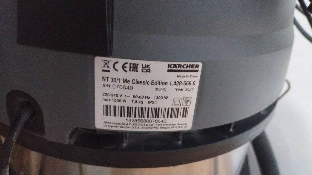 Пылесос karcher строительный