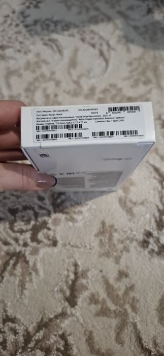 Самсунг А25 5G 128гб