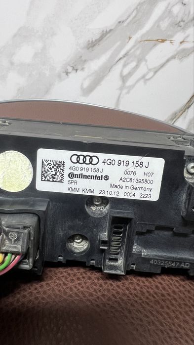 Блок управления климатом задний Ауди А6