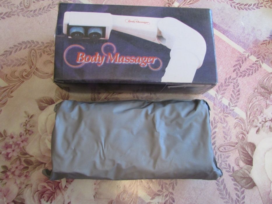BODI - Масажор за масаж по всяко време.