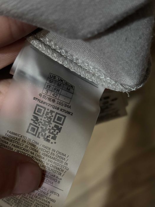 Guess Оригинален суитчър / худи