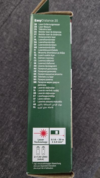 Vand Bosch easydistance 20 sigilat