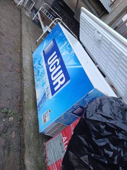 Маразилник халадилник