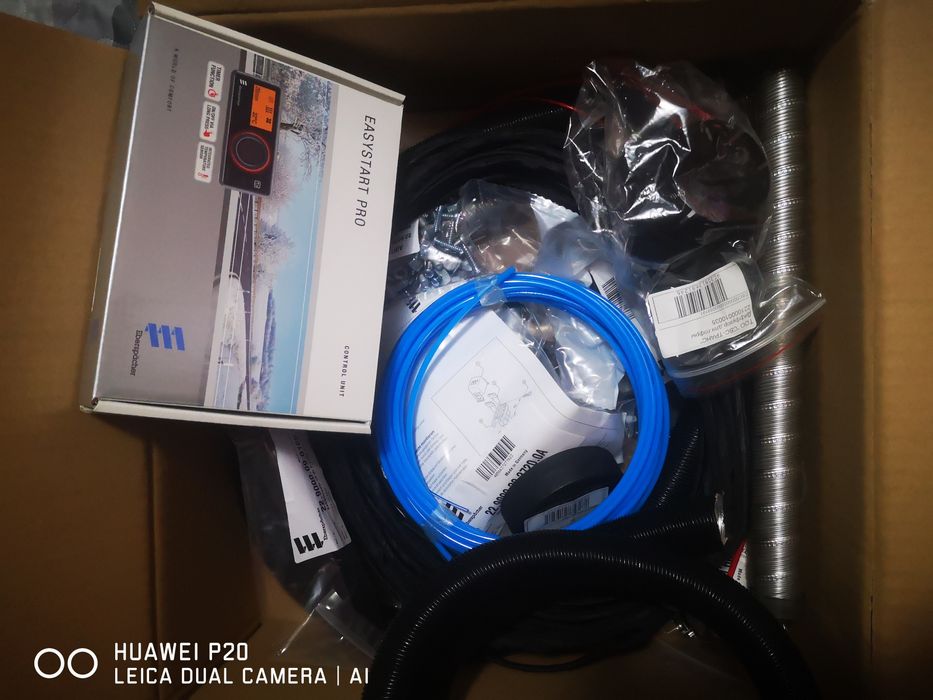 Автономка немецкая