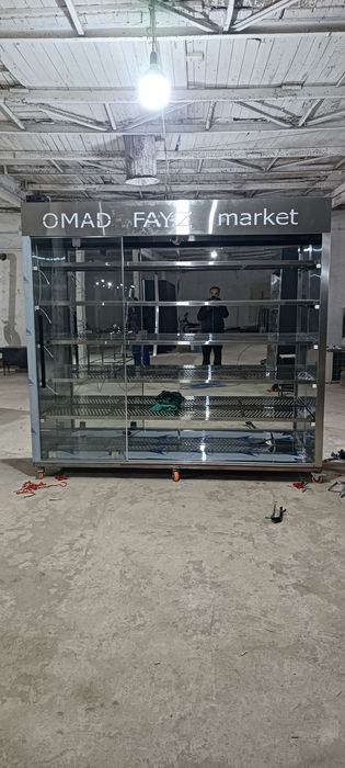 Холодильники витрина