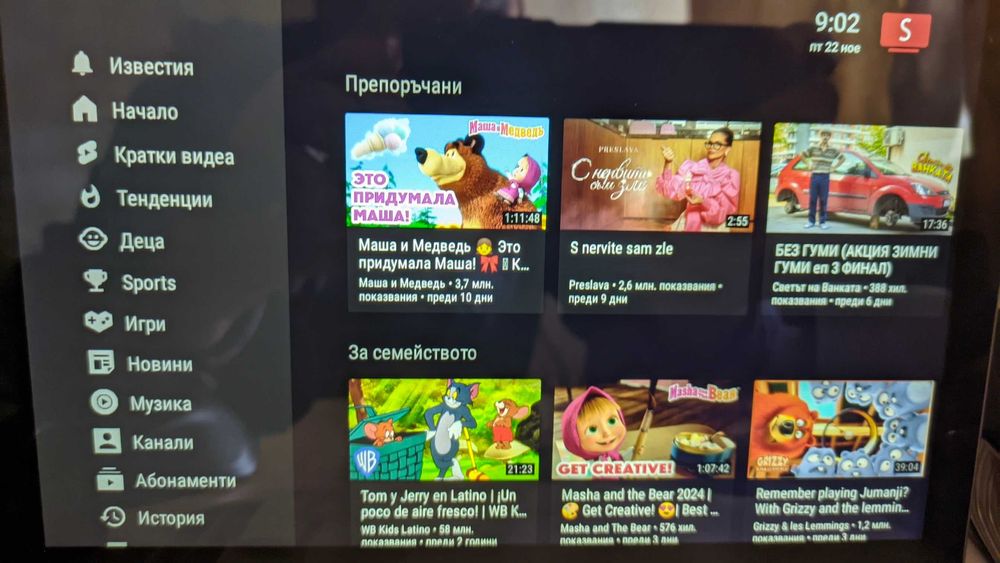 Таблет за филми, телевизия, интернет, навигация и т.н. Huawei T3 10