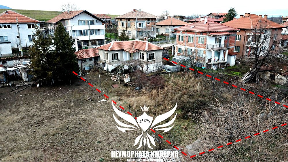 Продавам Двуетажна къща с постройки 155РЗП с 662кв. в двор село Стоево