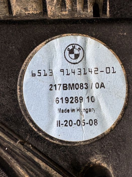 Bmw e60 Субуфери