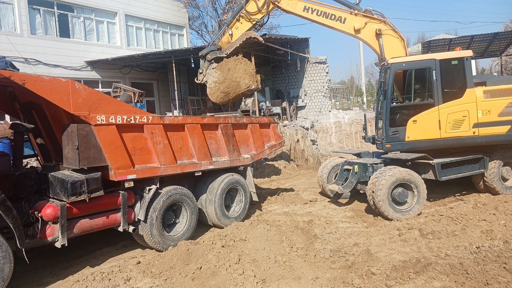 Kamaz dastabka xizmati