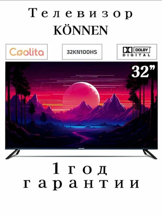 Телевизор Können, янги