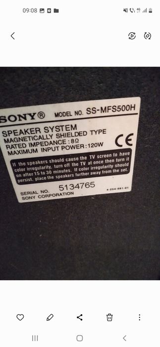Sistem audio Sony
