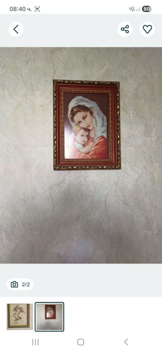 Гоблени перфектно изпълнение