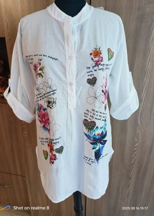 Розова и шарени блузи