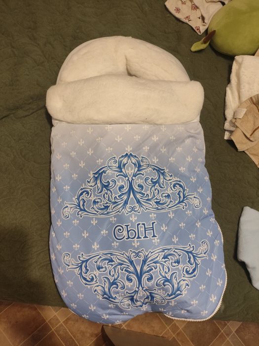 Перзентханадан шығару конверті