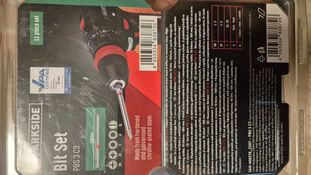 Parkside комплекти битове – 11, 15 и 32 части